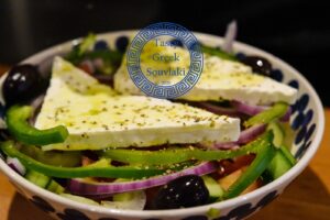 Mixed Salad (vg)